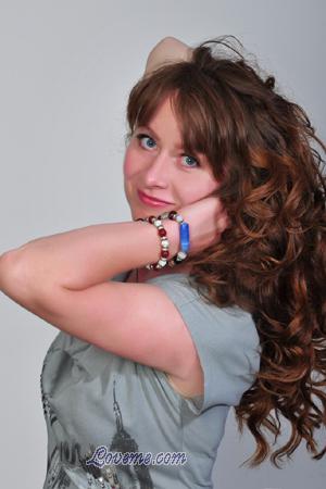 Ladies of Bielorrusia