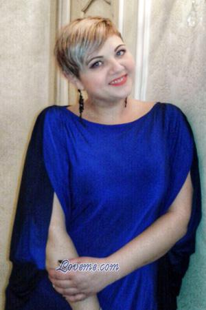 175603 - Tatyana Años: 38 - Ucrania