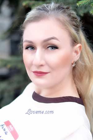 175608 - Anna Edad: 36 - Ucrania