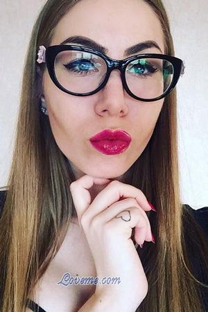 176114 - Diana Edad: 25 - Ucrania