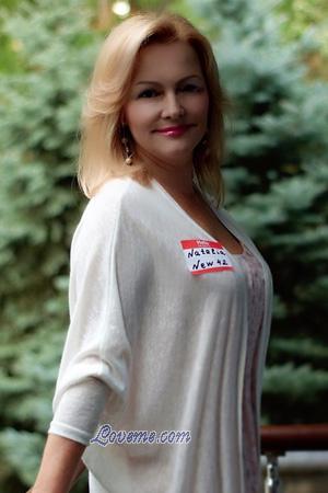 176159 - Nataliya Edad: 54 - Ucrania