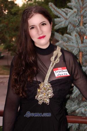 176934 - Svetlana Edad: 34 - Ucrania