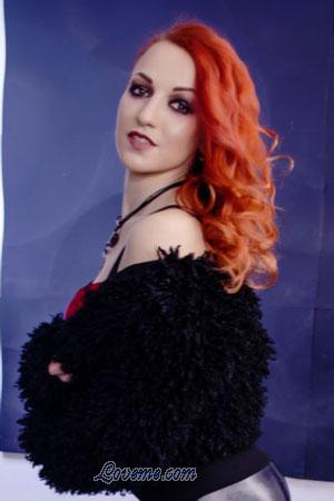 178237 - Valeriya Edad: 38 - Ucrania