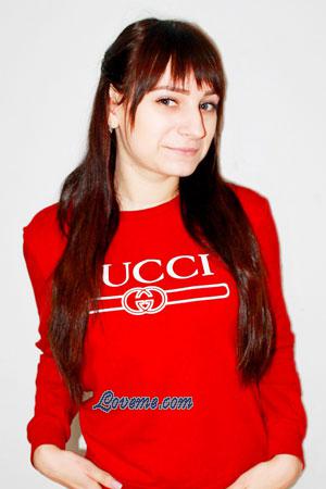 178726 - Aleksandra Edad: 29 - Ucrania