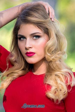 179674 - Arina Edad: 25 - Ucrania