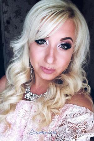 181886 - Eugenia Edad: 37 - Ucrania