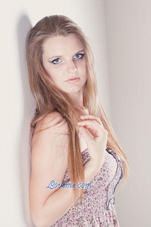 182869 - Maria Edad: 30 - Ucrania