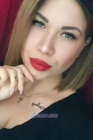 186146 - Elvira Edad: 33 - Rusia