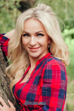 186599 - Marianna Edad: 48 - Ucrania