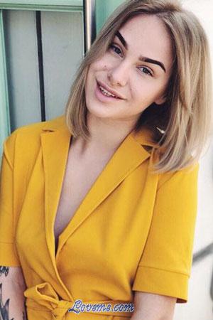 188212 - Dariia Edad: 27 - Ucrania