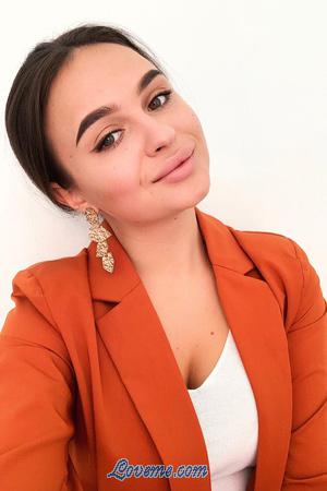 189185 - Mariia Edad: 26 - Emiratos Árabes Unidos