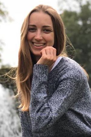 Ladies of Krivoy Rog