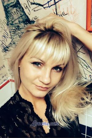 190011 - Julia Edad: 37 - Rusia