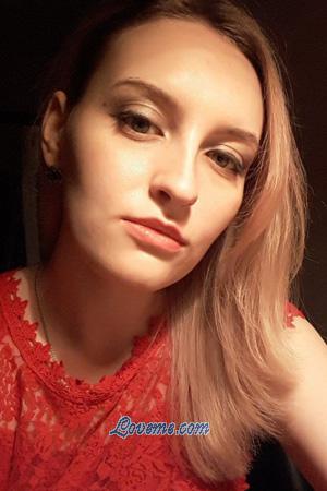 191424 - Tatiana Edad: 29 - Rusia