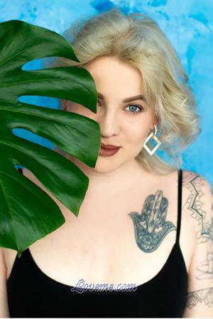 191448 - Julia A&ntilde;os: 25 - Ucrania