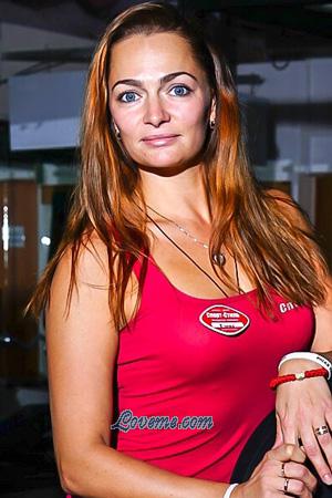 191575 - Elena Edad: 39 - Rusia