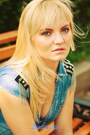 191868 - Svetlana Edad: 34 - Rusia