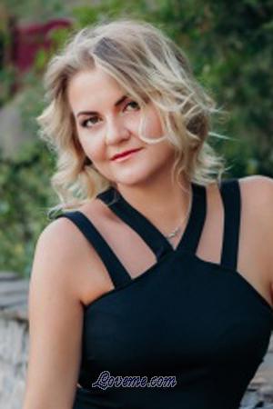 192012 - Antonina Edad: 39 - Ucrania