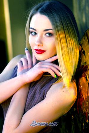 192126 - Olga Edad: 30 - Ucrania