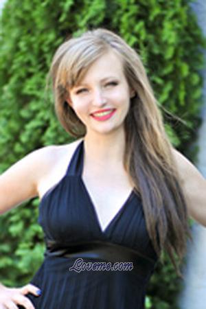 192161 - Elena Edad: 39 - Ucrania