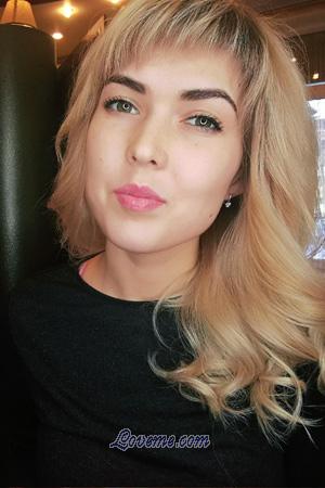 Ladies of Mosc&uacute;