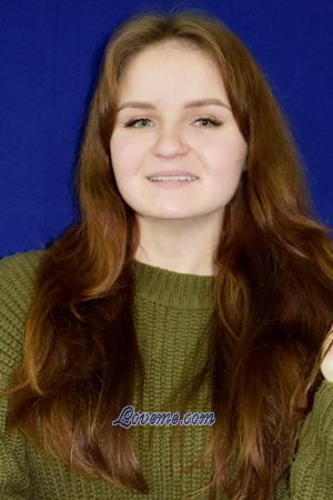 192198 - Svetlana A&ntilde;os: 19 - Ucrania