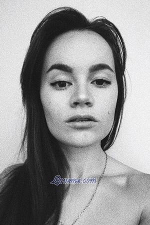 192455 - Viktoriya Edad: 28 - Ucrania