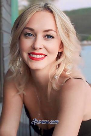 192459 - Marianna Edad: 45 - Ucrania