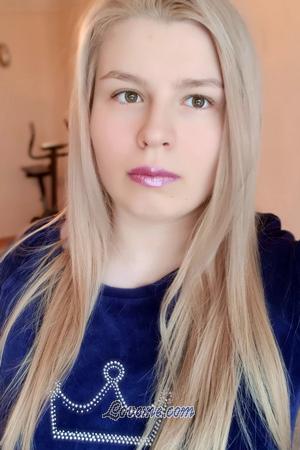 192513 - Ekaterina Edad: 25 - Bielorrusia