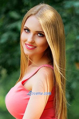 192842 - Anastasiya Edad: 31 - Ucrania