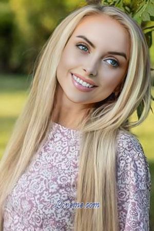 192892 - Natalia Edad: 37 - Ucrania