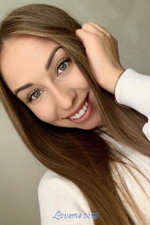 194043 - Alexandra Edad: 24 - Ucrania