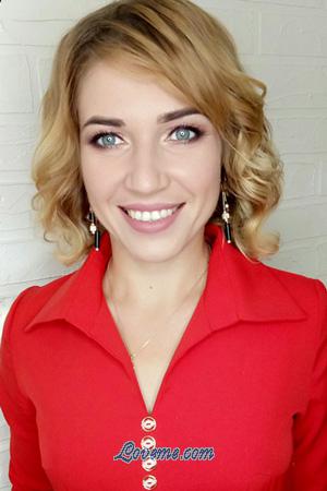 194604 - Anna Edad: 37 - Bielorrusia