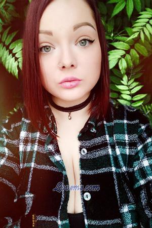 194805 - Elena Edad: 31 - Rusia