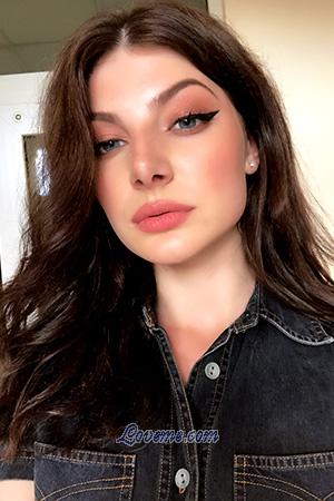 194807 - Katya Edad: 24 - Ucrania