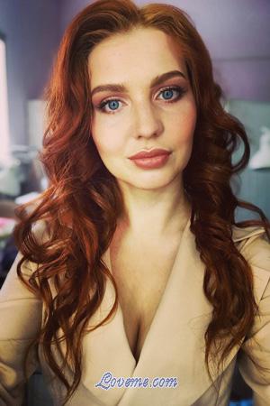 195289 - Valentina Edad: 32 - Rusia