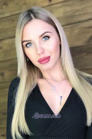 195733 - Elena Edad: 32 - Rusia