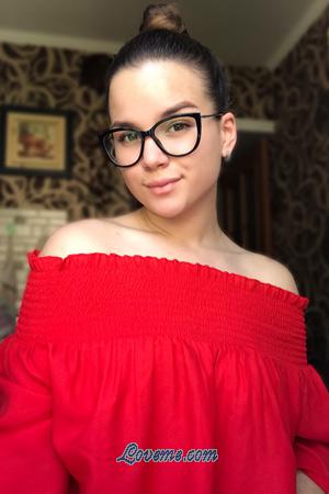 196018 - Ulyana Edad: 24 - Ucrania