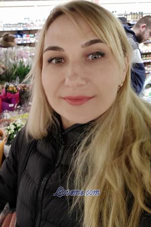 196030 - Katerina Edad: 41 - Ucrania