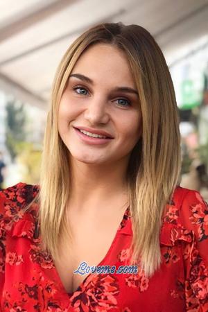 196274 - Olya Edad: 31 - Ucrania