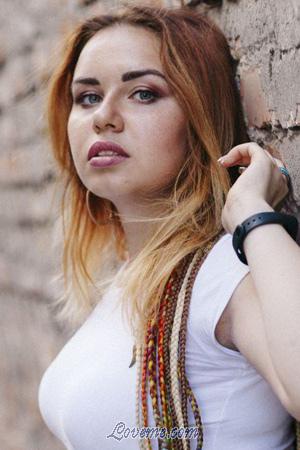 196301 - Anna Edad: 32 - Ucrania