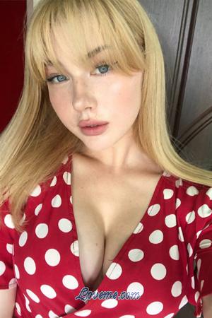 196520 - Anastasia Edad: 24 - Ucrania