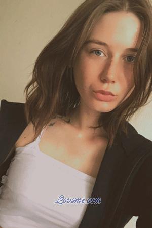 196784 - Darya Edad: 27 - Rusia