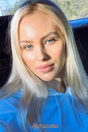 197213 - Viktoria Edad: 27 - Ucrania