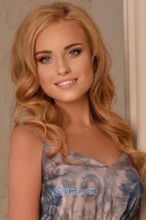 197331 - Anastasia Edad: 26 - Ucrania