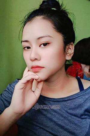 197563 - Marefe Edad: 24 - Filipinas