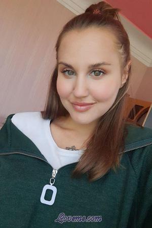 197981 - Irina Edad: 29 - Rusia