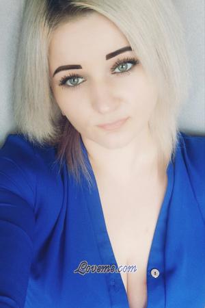 198289 - Olena Años: 28 - Ucrania