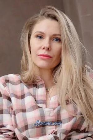 198297 - Tatiana Edad: 39 - Rusia