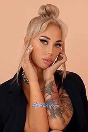 198453 - Maria Edad: 27 - Rusia